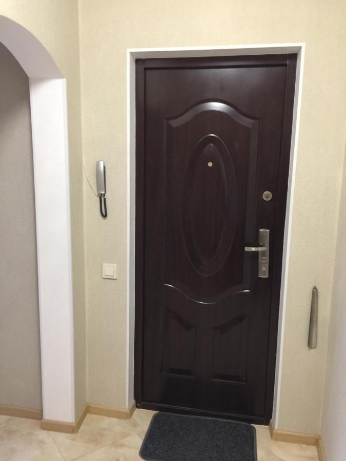 Kharkivs'ke Highway Apartment