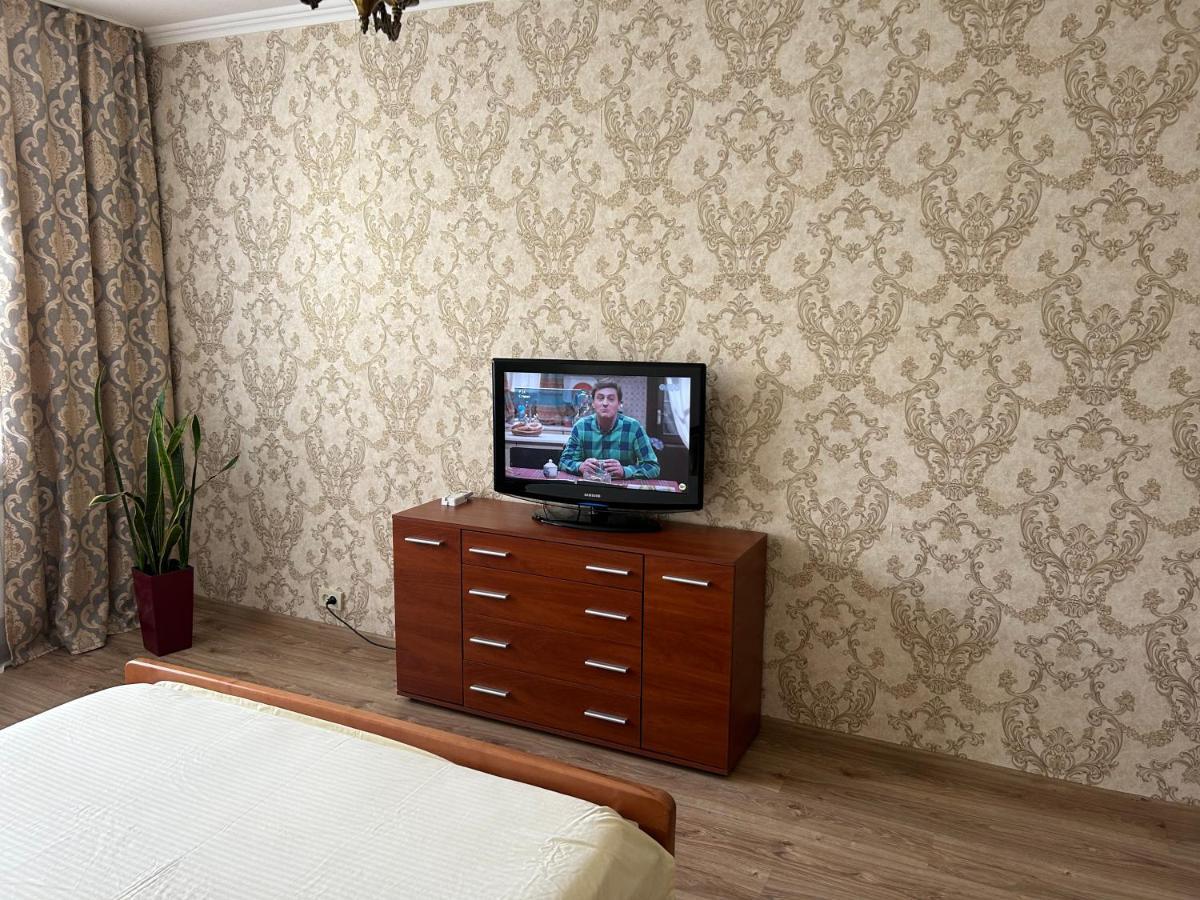 Kharkivs'ke Highway Apartment